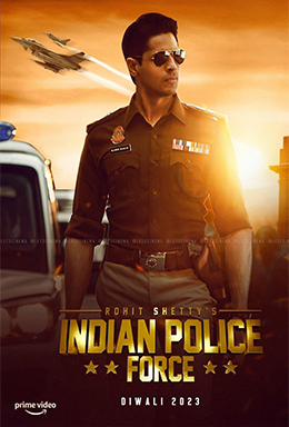Indian POlice force