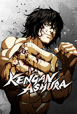 Kengan Ashura